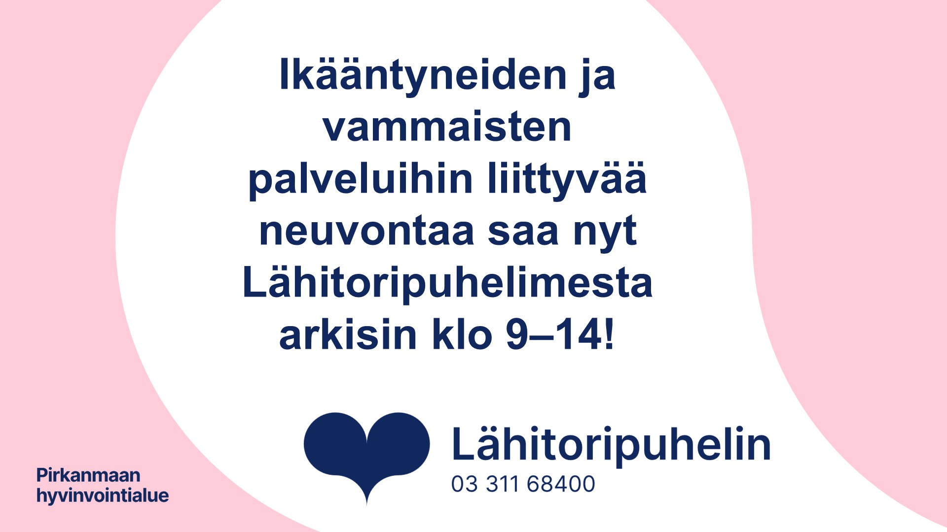 Vaaleanpunaisella taustalla on valkoinen puhekupla, jossa on tekstiä Lähitoripuhelimesta.